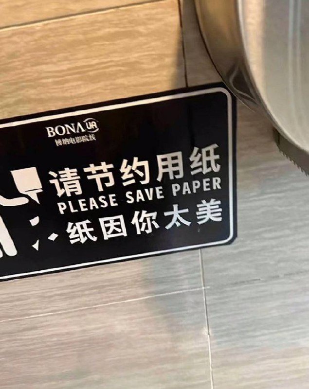 from 平壤卫视