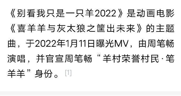 🤣from 平壤卫视