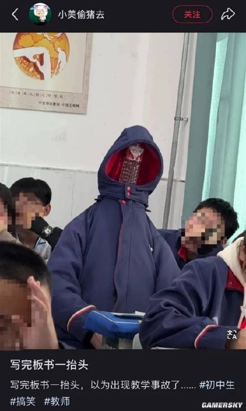 via 7号沙雕网友