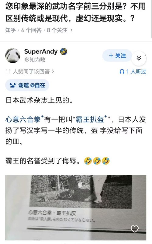 🌚from 平壤卫视🌚from 平壤卫视