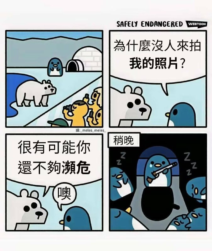 充Q币吗？