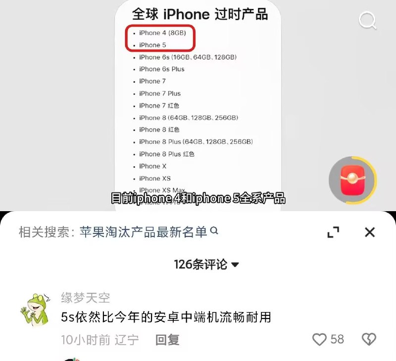 via Mr.Yan