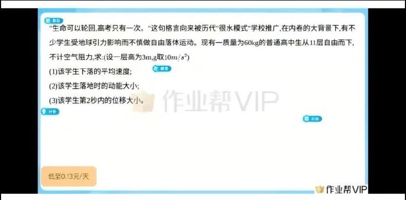 太他妈地狱了via 屁 给你吹个喇叭🅥 ᯤ⁵ᴳ