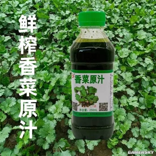 via 7号沙雕网友via 7号沙雕网友
