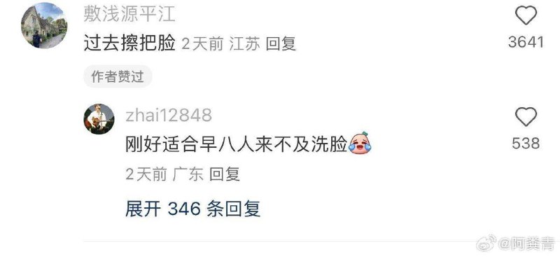 他这么做一定有他的道理他这么做一定有他的道理