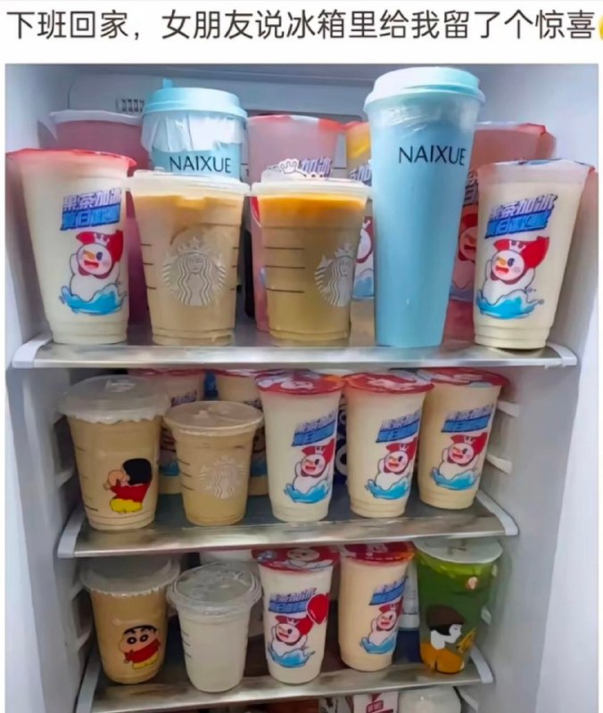 via Mr.Yan