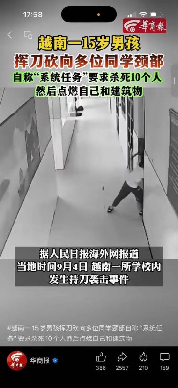 via 8号沙雕网友via 8号沙雕网友