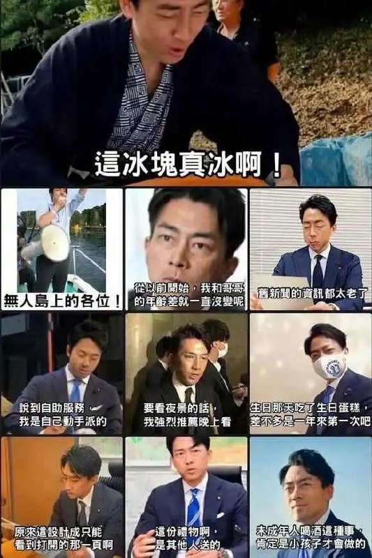 圣质如初