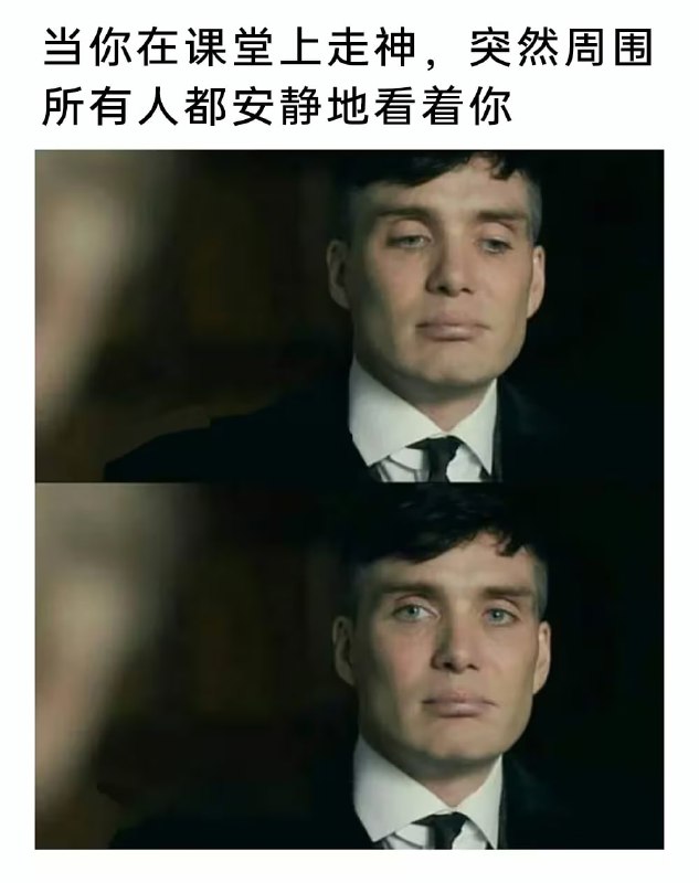 via 7号沙雕网友