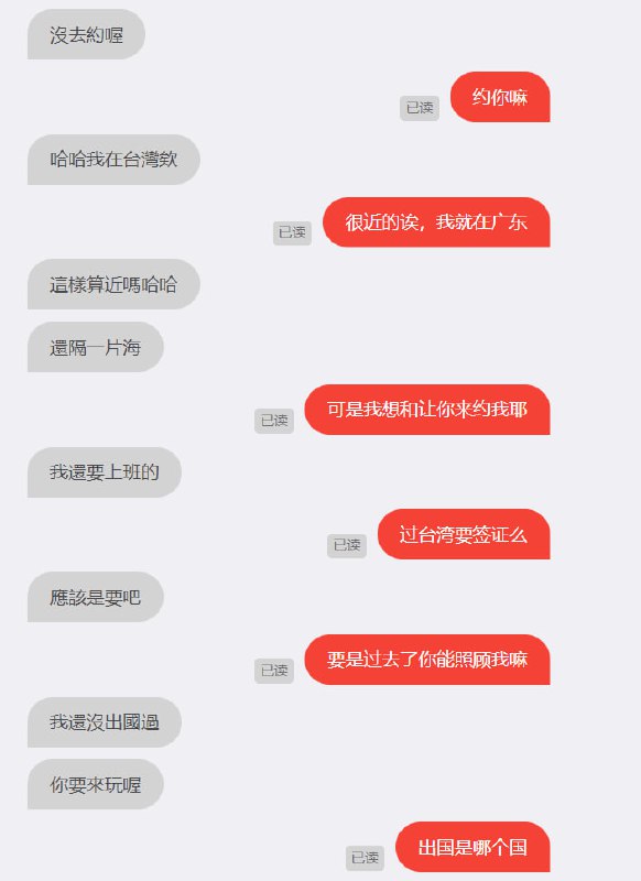 最爱国的一集最爱国的一集
