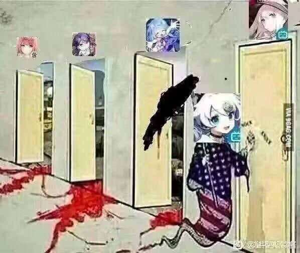 via Bingxin Baka