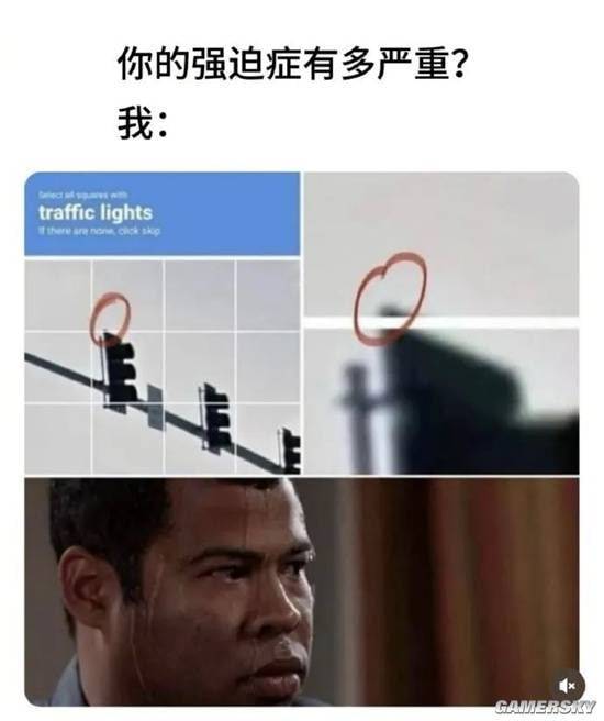 via 7号沙雕网友