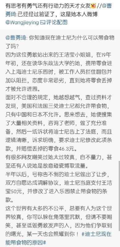 工作简历