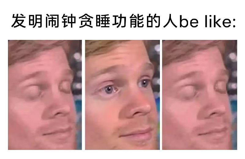 via 7号沙雕网友