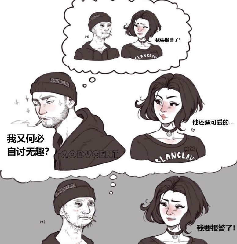 from 煎蛋无聊图