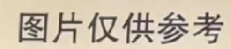 via Mr.Yanvia Mr.Yan