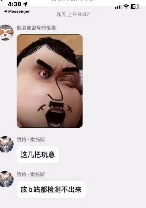 Ai取代不了人类