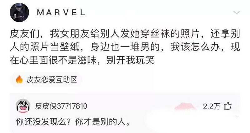 via Δ•᷄ࡇ•᷅ 大埃斯 🅥 ᯤ⅘ᴳ