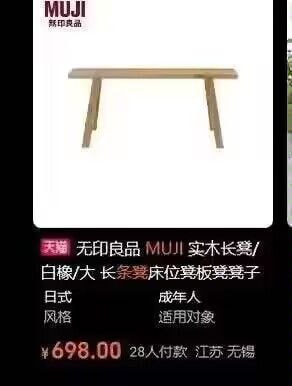 笑点解析