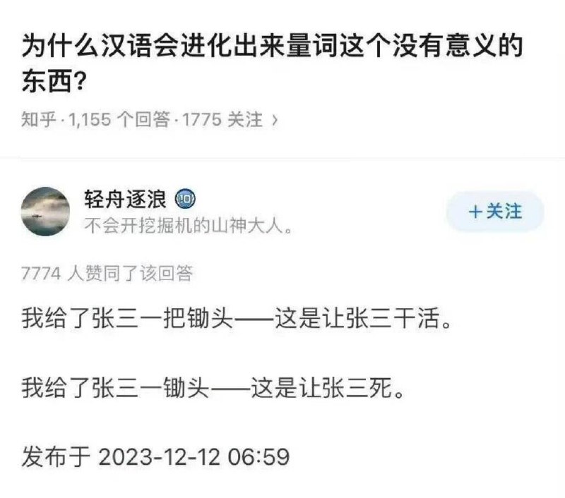 via 暮 烟PS
