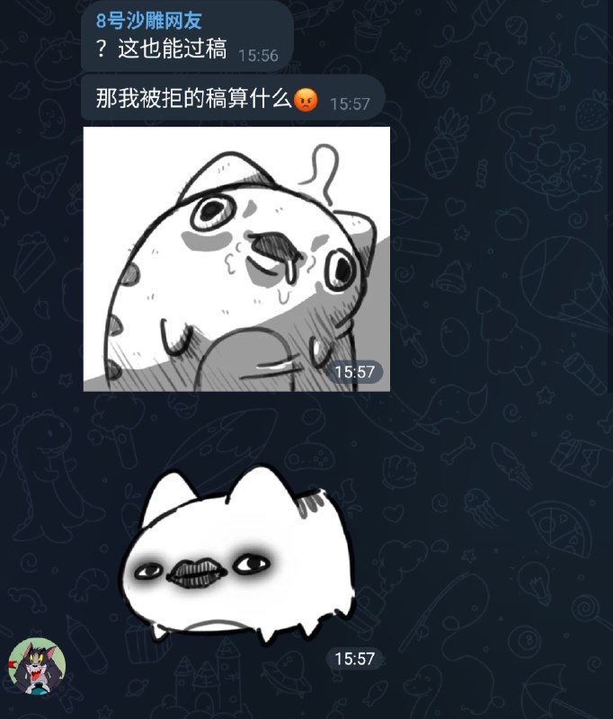 via 满穗via 满穗