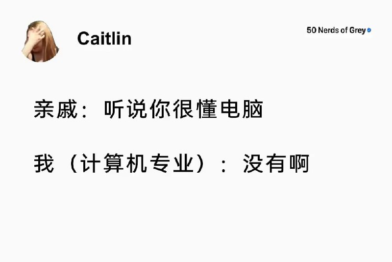 via 7号沙雕网友