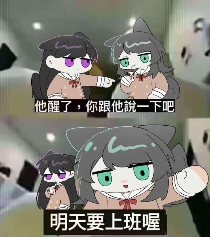 from 什麼都來點 via DECADE