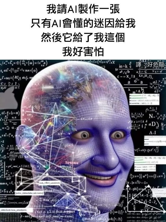 via 6号沙雕网友