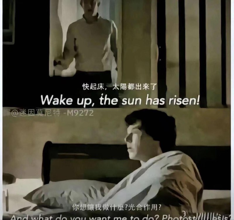 via 哈次捏米库