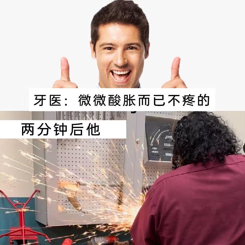 via 7号沙雕网友