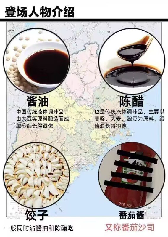 via Mr.Yan