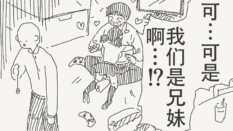 via 犯罪嫌疑人张某via 犯罪嫌疑人张某