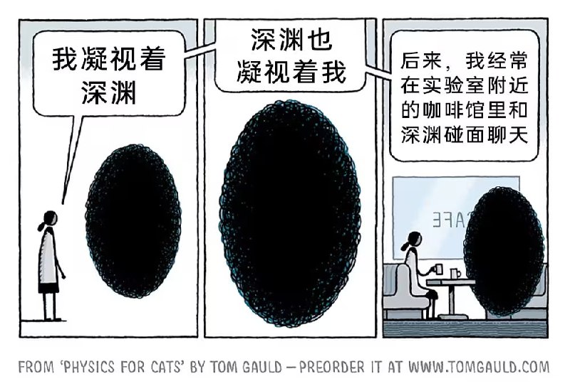 via 7号沙雕网友