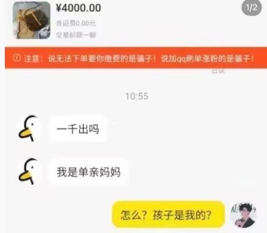 from 咕咕咕咕咕2024