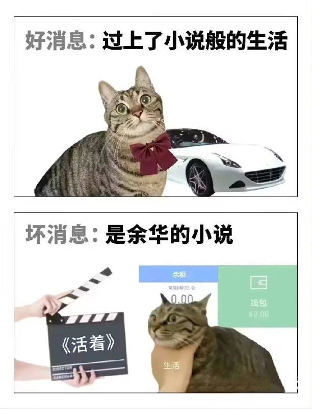 via DECADE