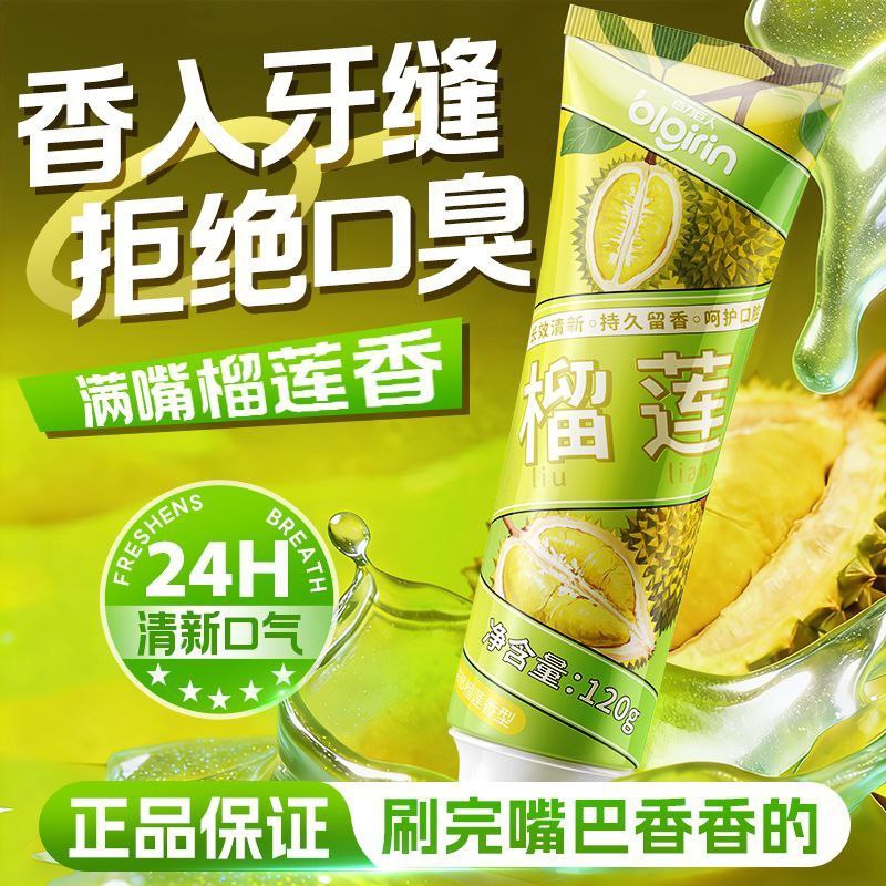 via 哈次捏米库
