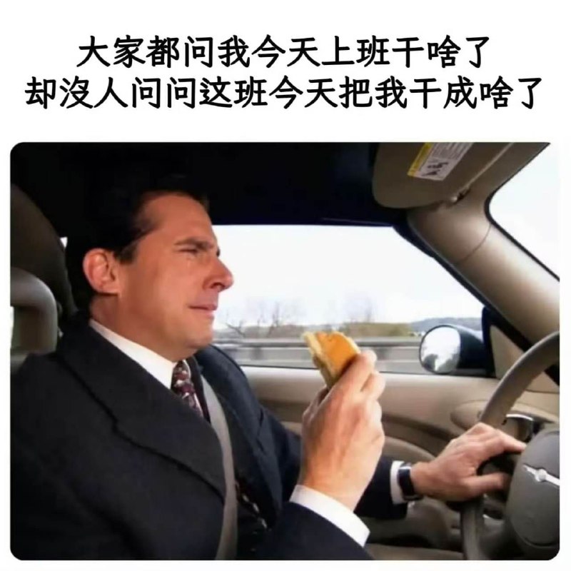 via my nbkls