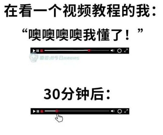 via 7号沙雕网友