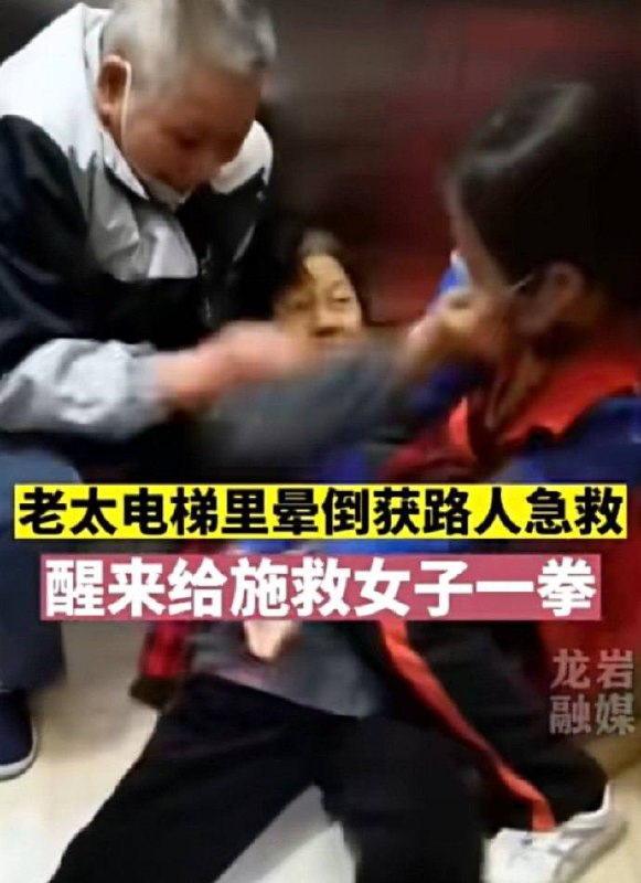 老一辈拳师的从容from 平壤卫视 via DECADE