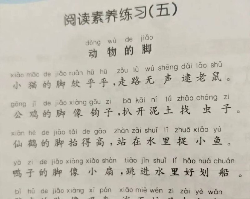 via 7号沙雕网友via 7号沙雕网友
