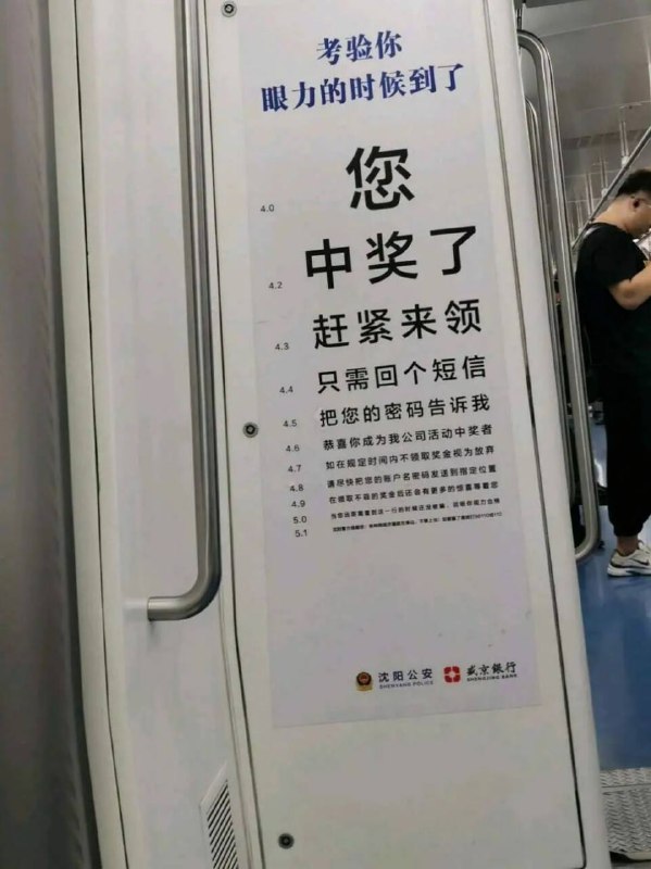 via 8号沙雕网友via 8号沙雕网友