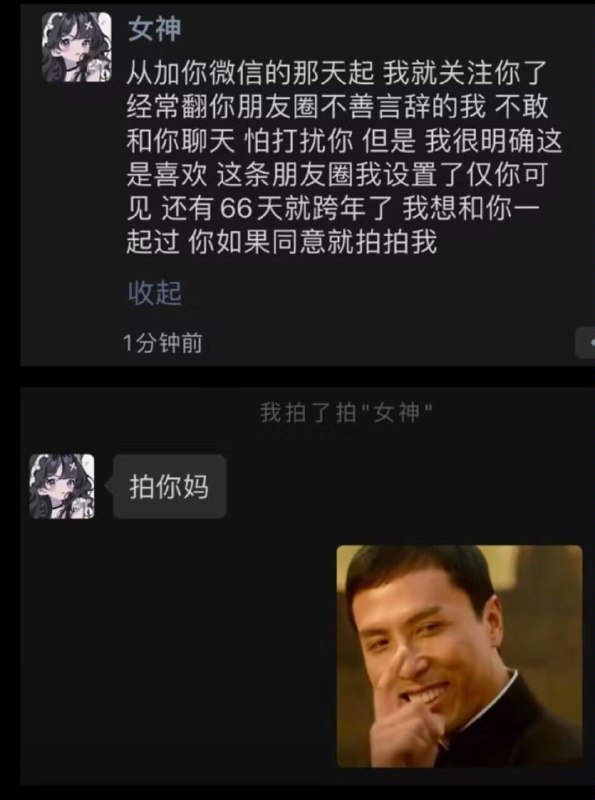 via 彼方·KanataChan