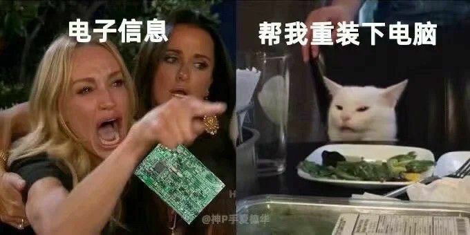 学海无涯，回头是岸？学海无涯，回头是岸？