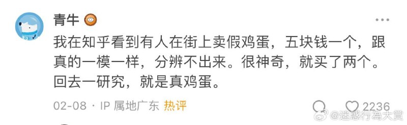 from ㅤ