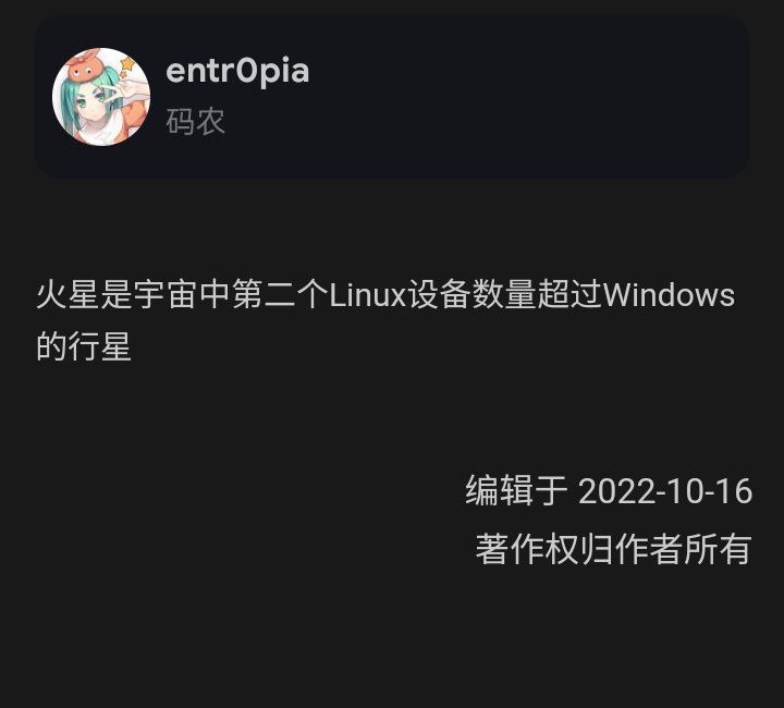 via 珂朵莉