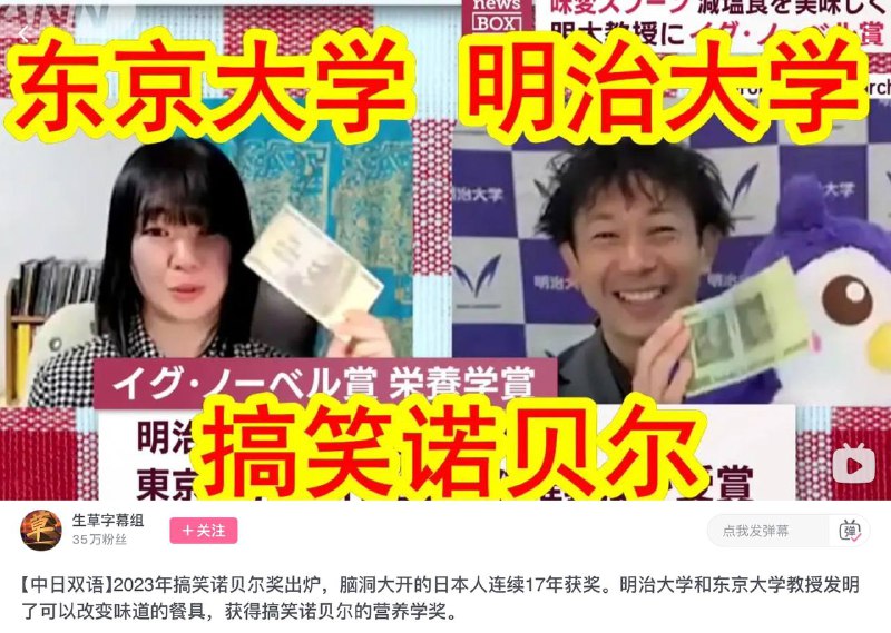 符合粥礼符合粥礼