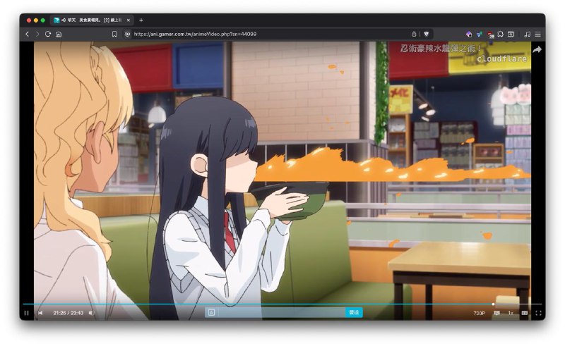 cloudflare 笑死我from 羽鳥 鳰