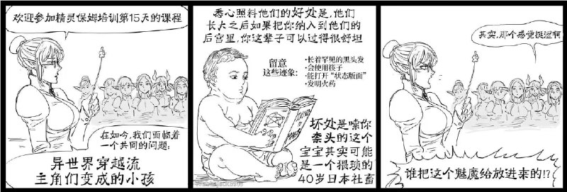 via 匿名from 心惊报 via 每日提肛小助手 今天你提了嘛