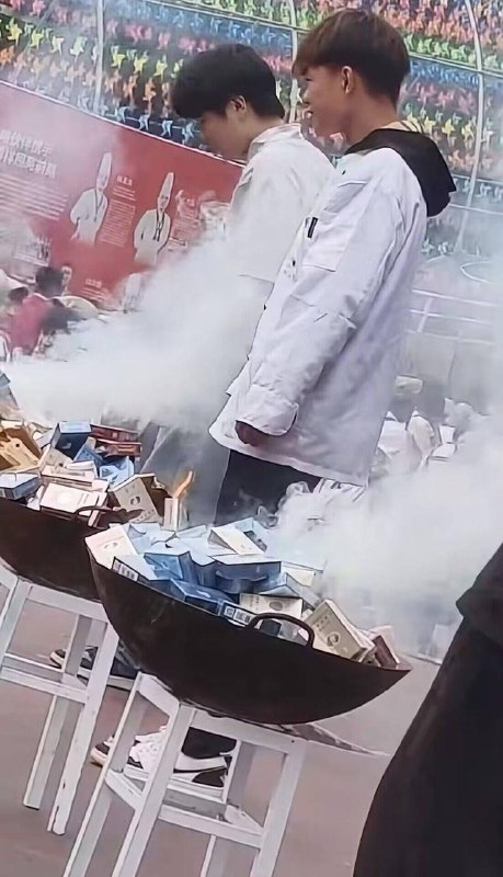 吸嗨了(吸嗨了(