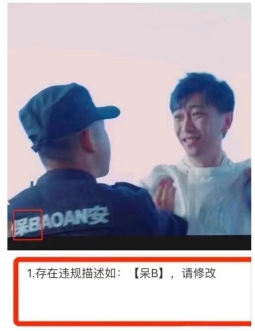 via 7号沙雕网友